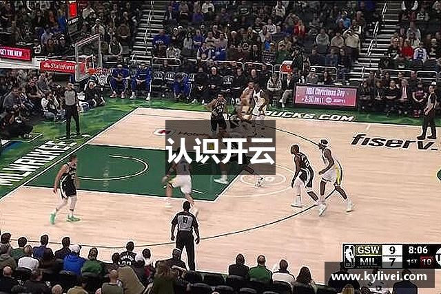 认识开云